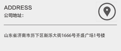 小區可視門禁廠家