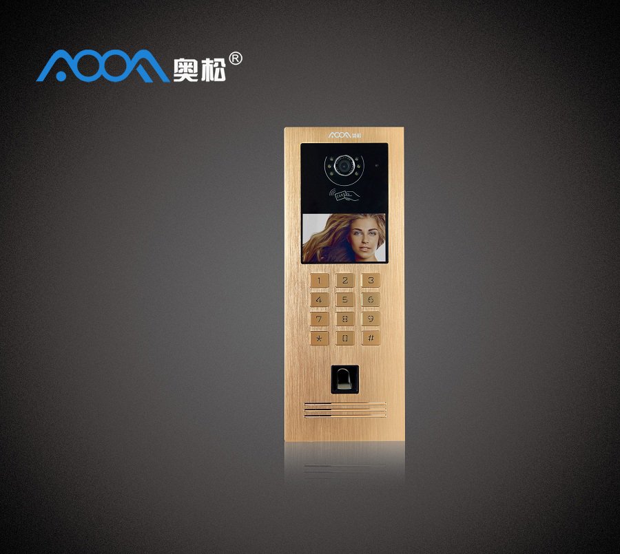 社區可視對講主機12