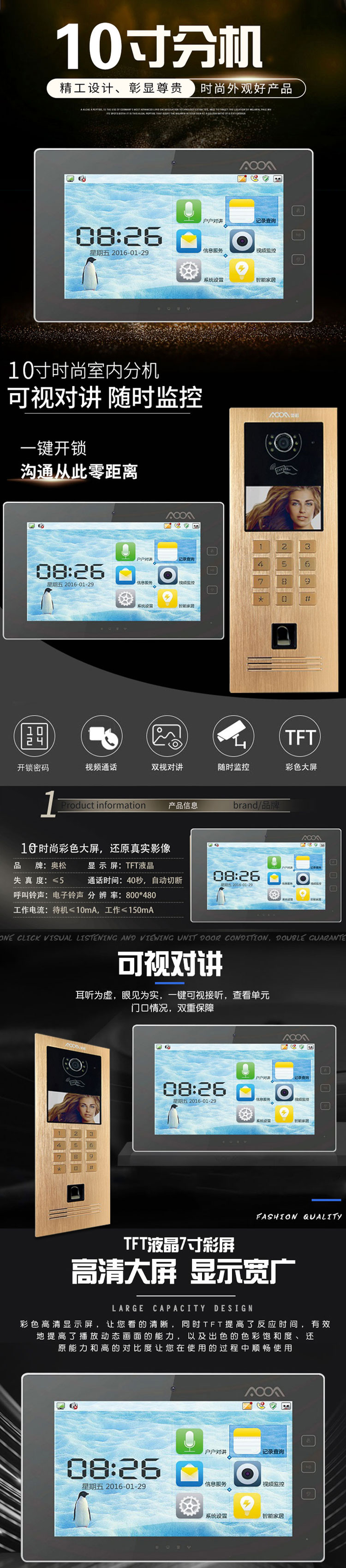 1598691812653756.jpg 10.jpg