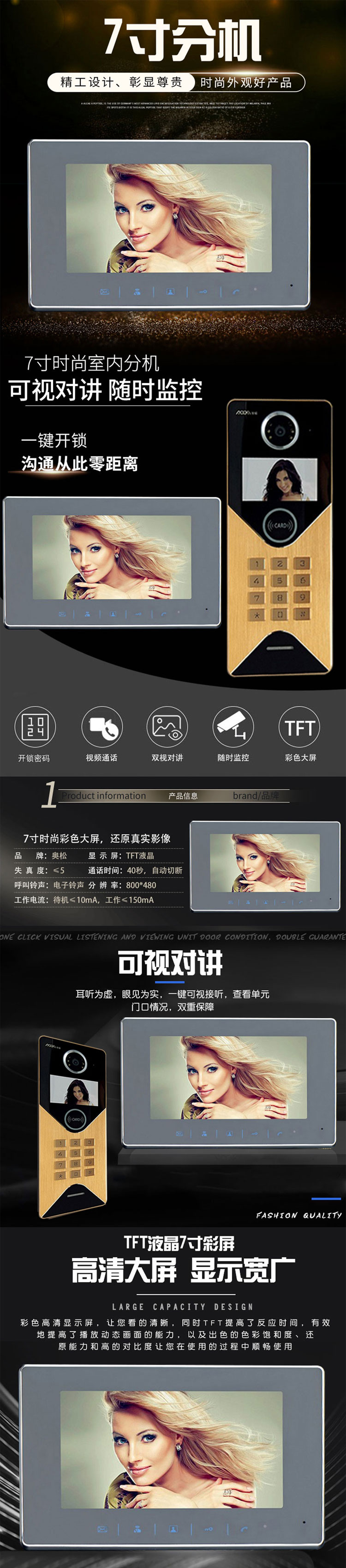 1598691919944402.jpg 782.jpg