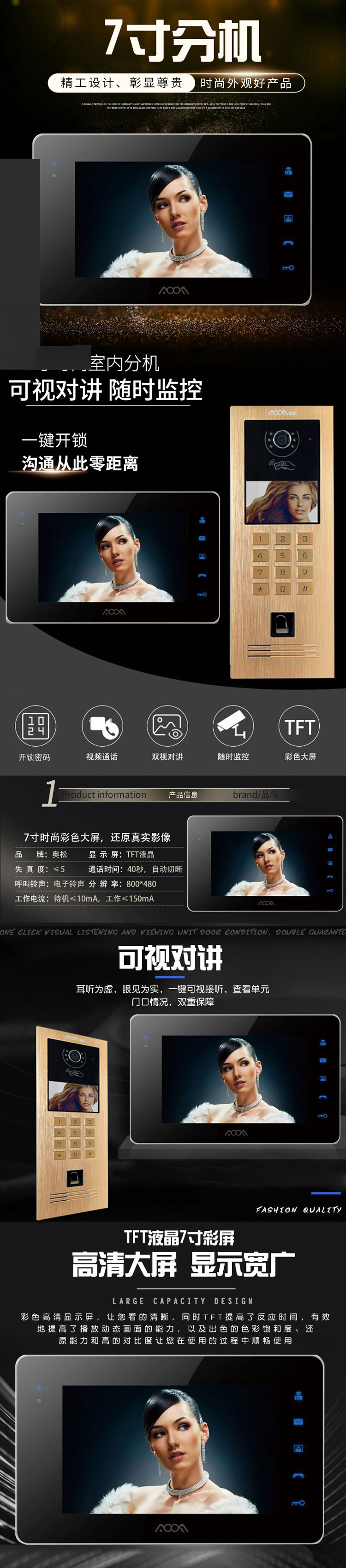 1598692082315108.jpg 710.jpg