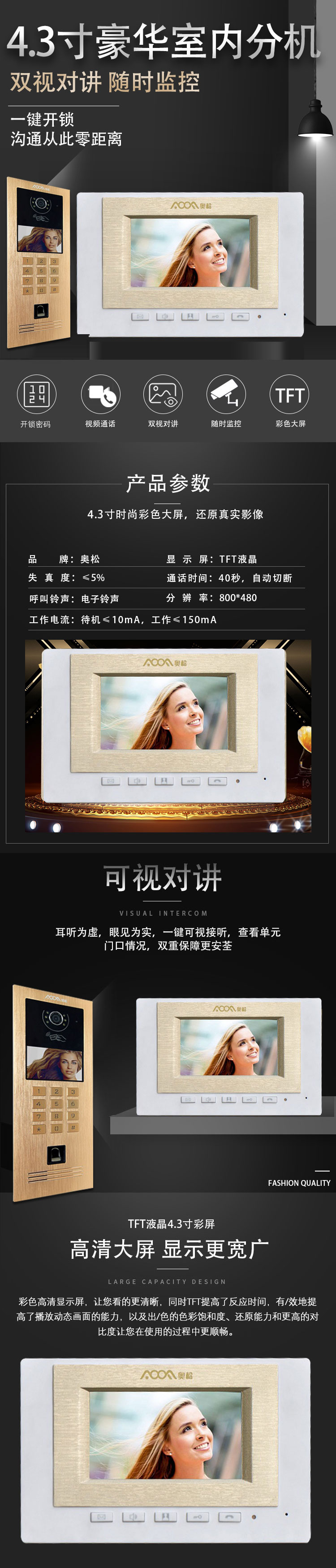 1598692249565816.jpg 4402.jpg