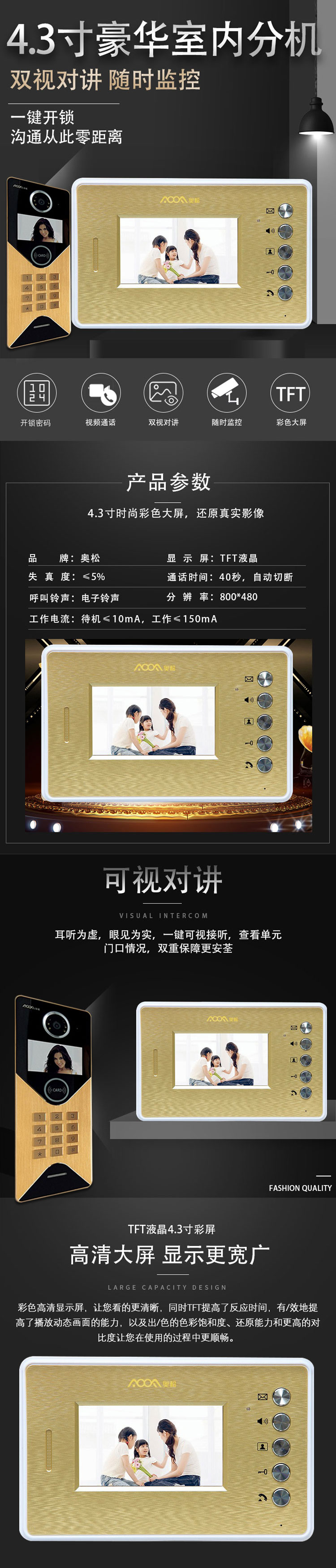 1598692272893314.jpg 4308.jpg