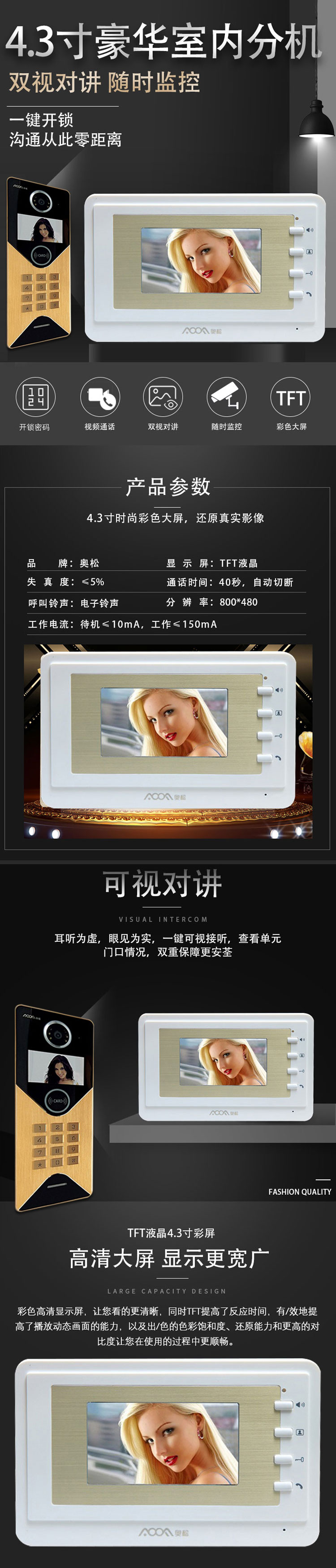 1598692302667036.jpg 4306.jpg