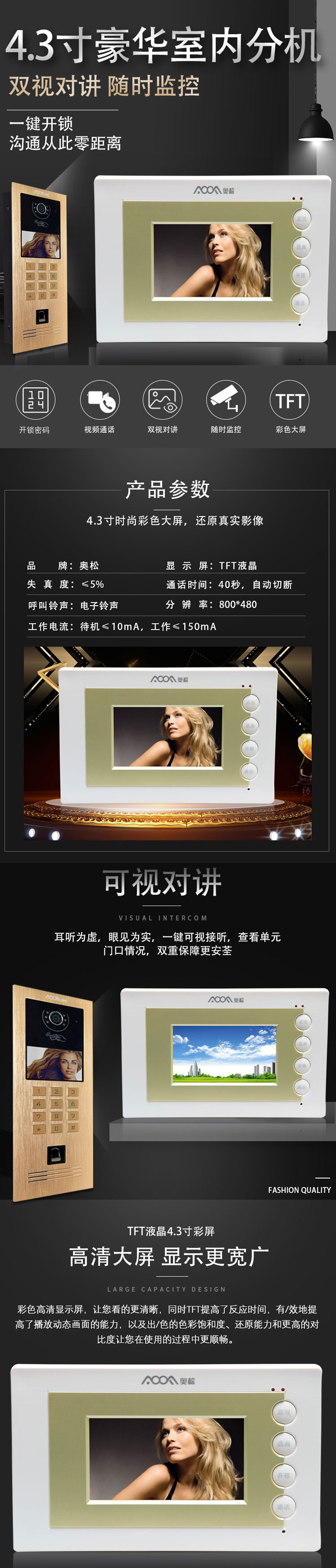 1598692322987102.jpg 4304.jpg